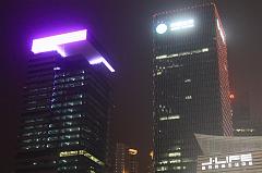 750-Shanghai,16 luglio 2014